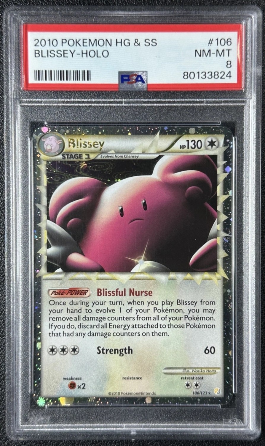 Blissey