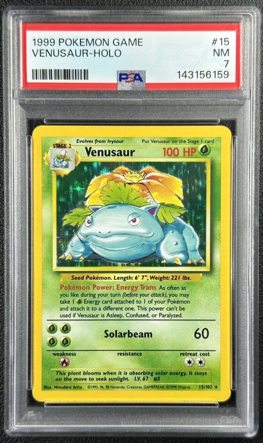 VENUSAUR