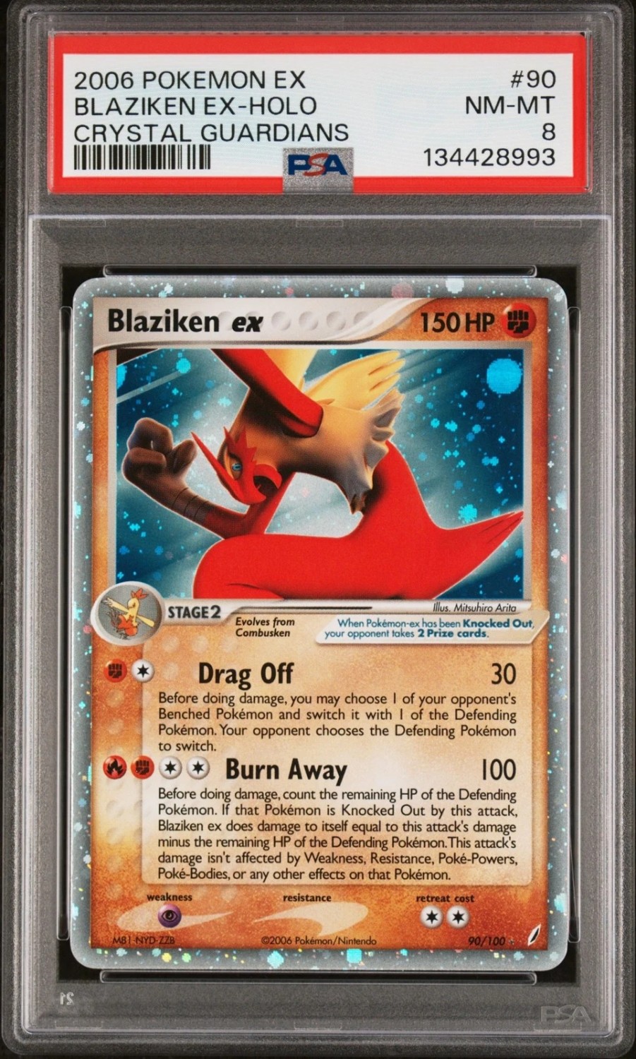 Blaziken EX