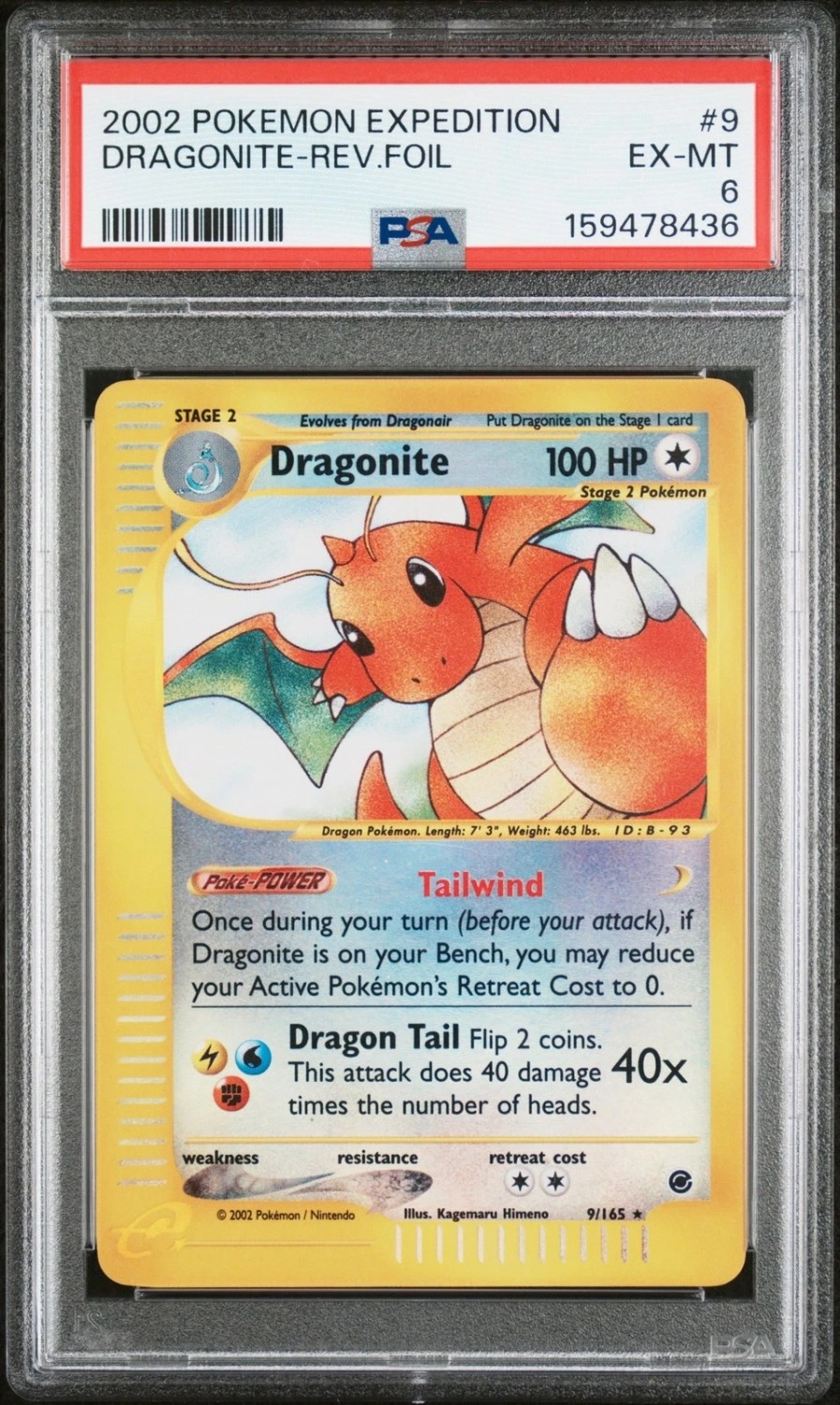 Dragonite