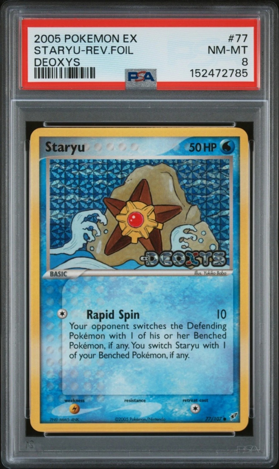 Staryu