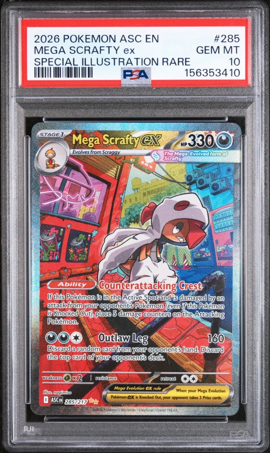 MEGA SCRAFTY ex