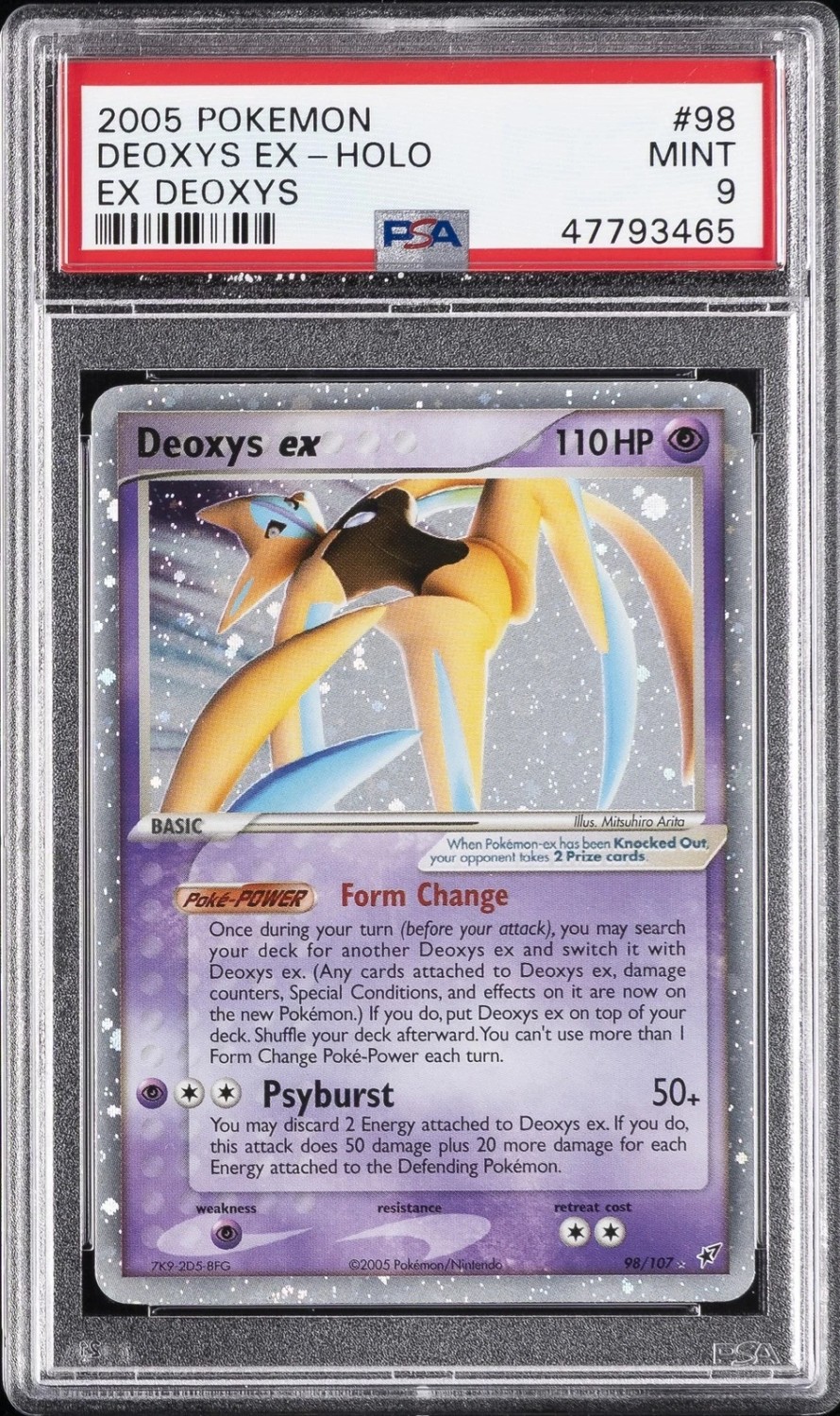 Deoxys EX