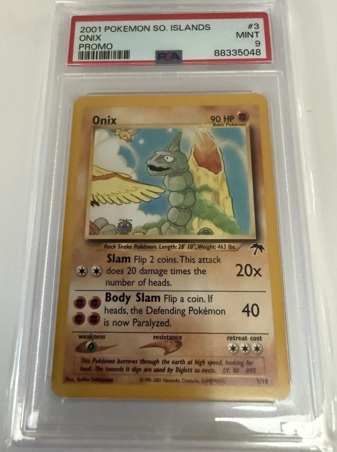 Onix