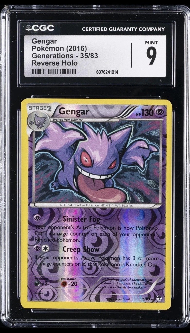 Gengar