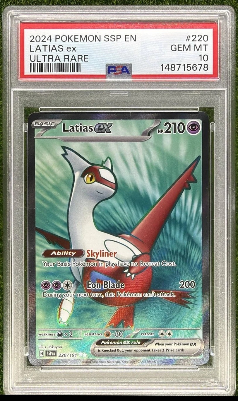 LATIAS ex
