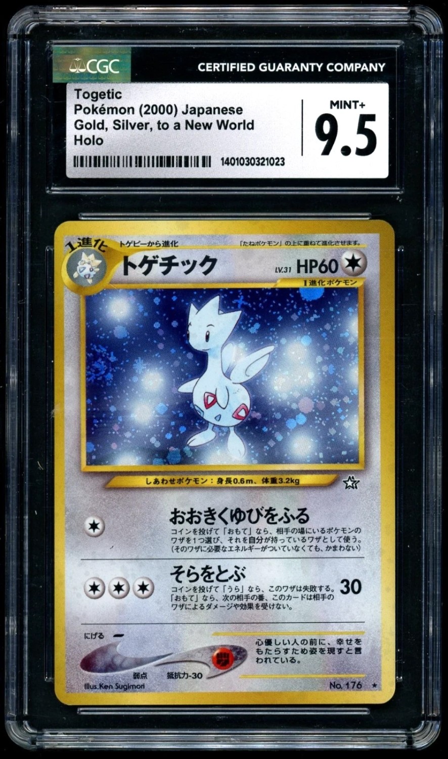 Togetic