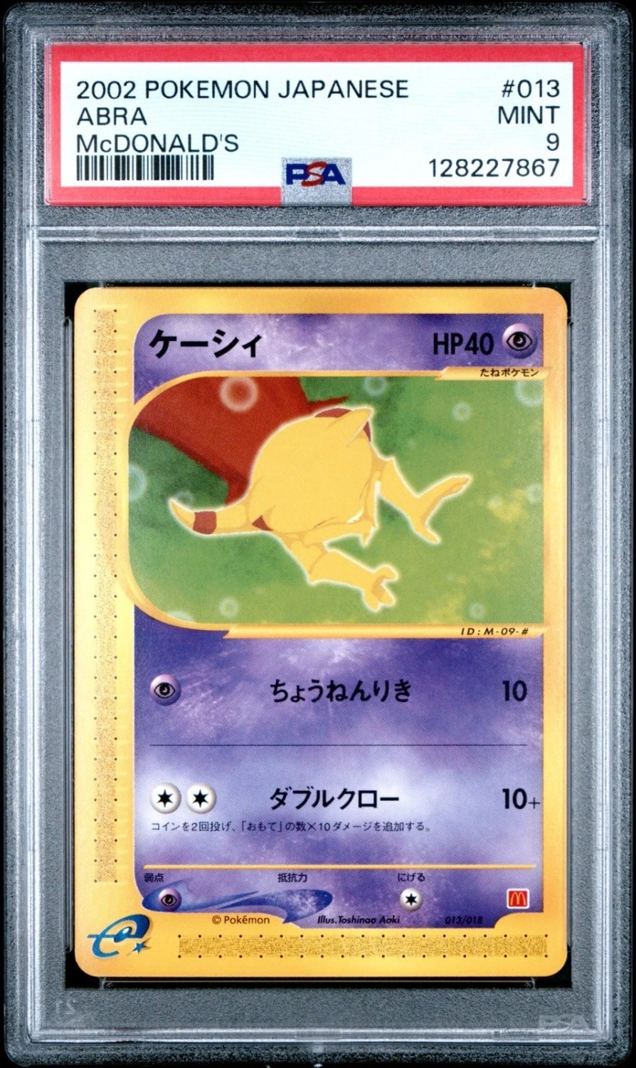 Abra