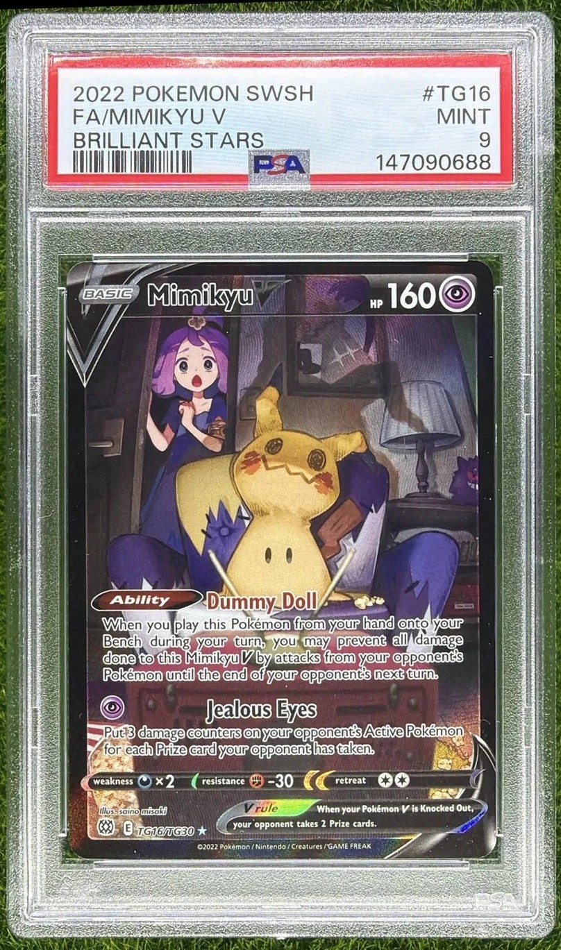 Mimikyu V