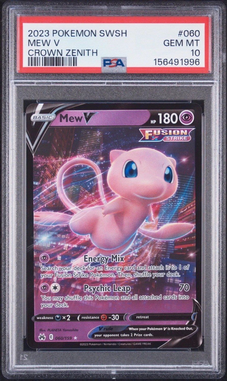 Mew V