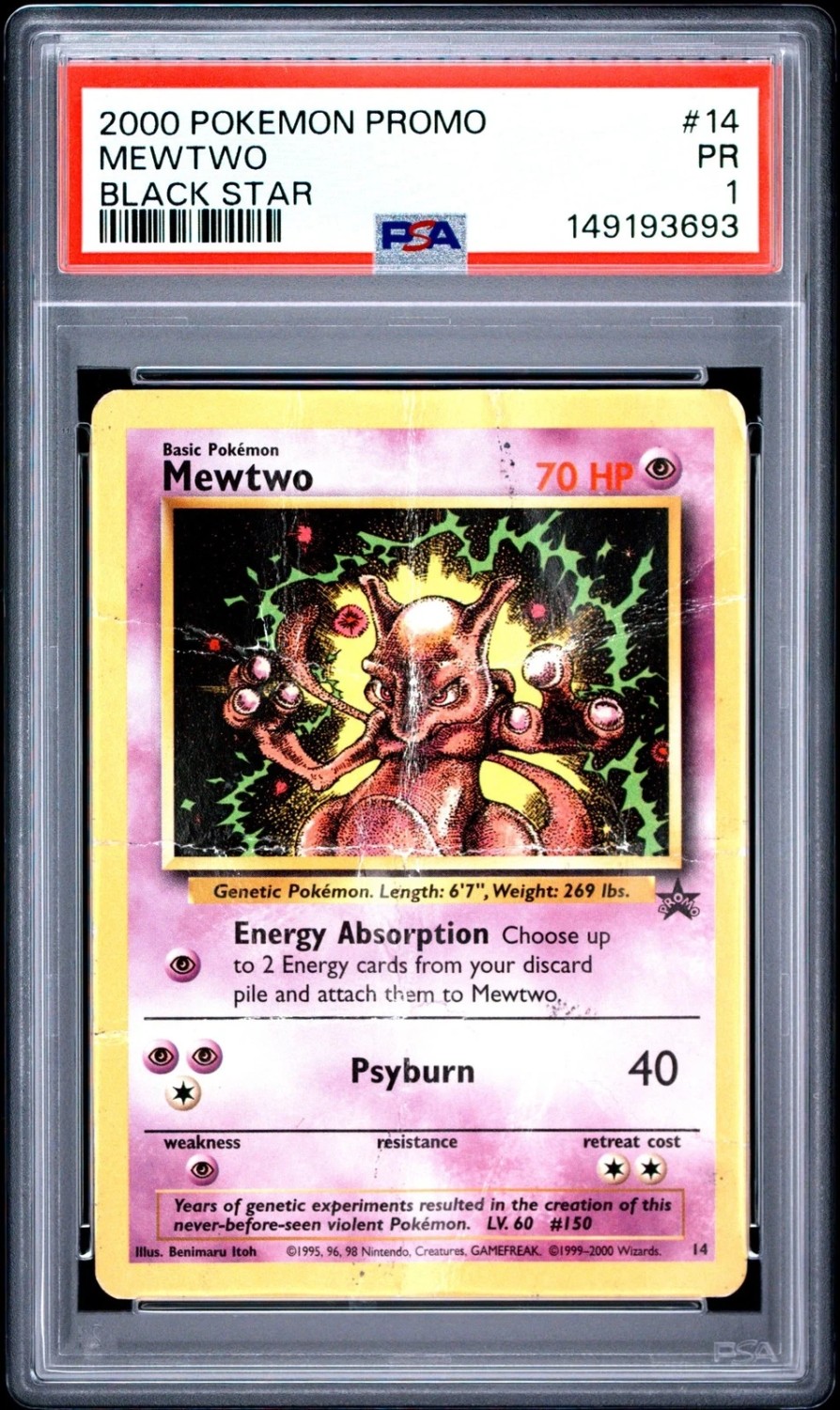 Mewtwo