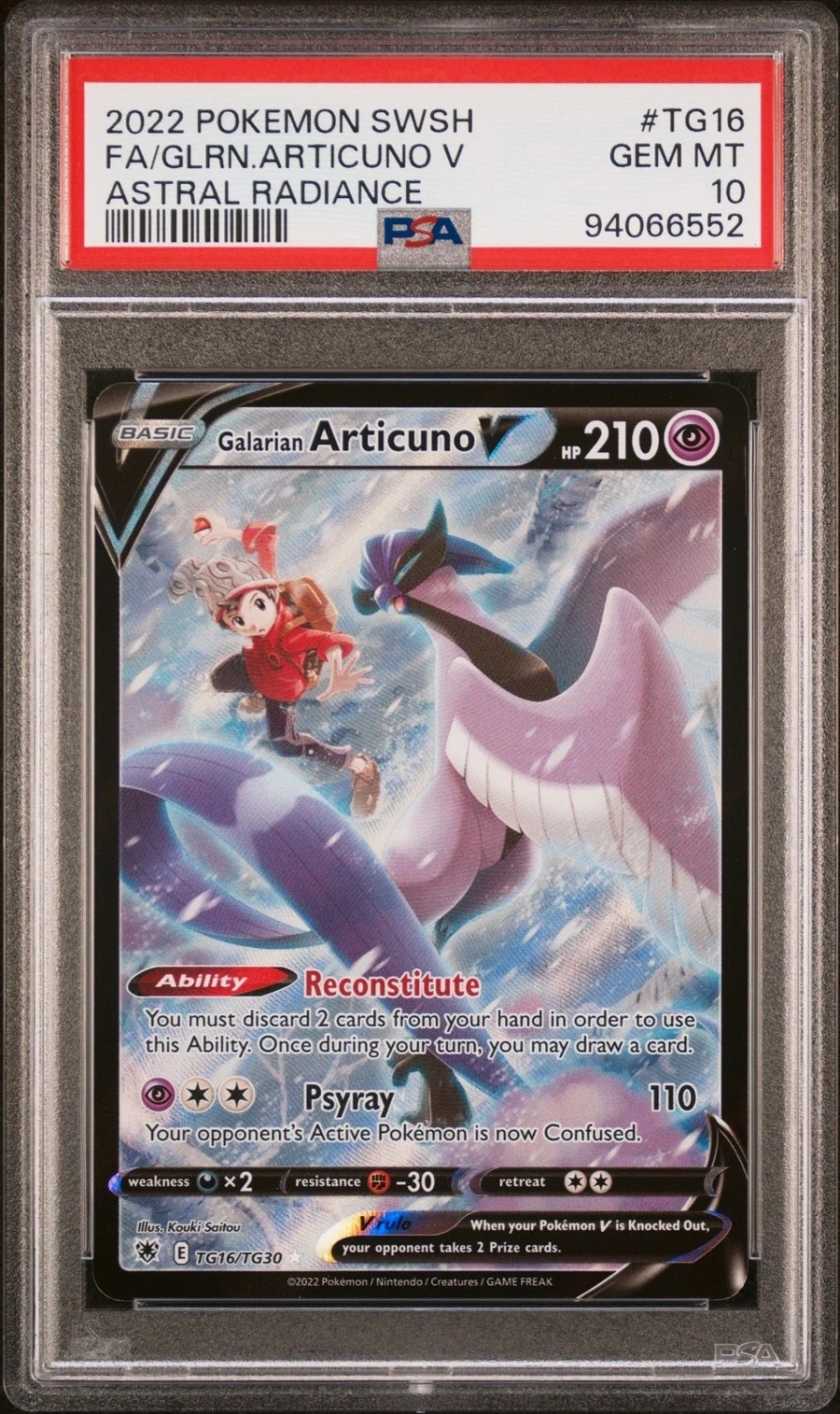 Galarian Articuno V