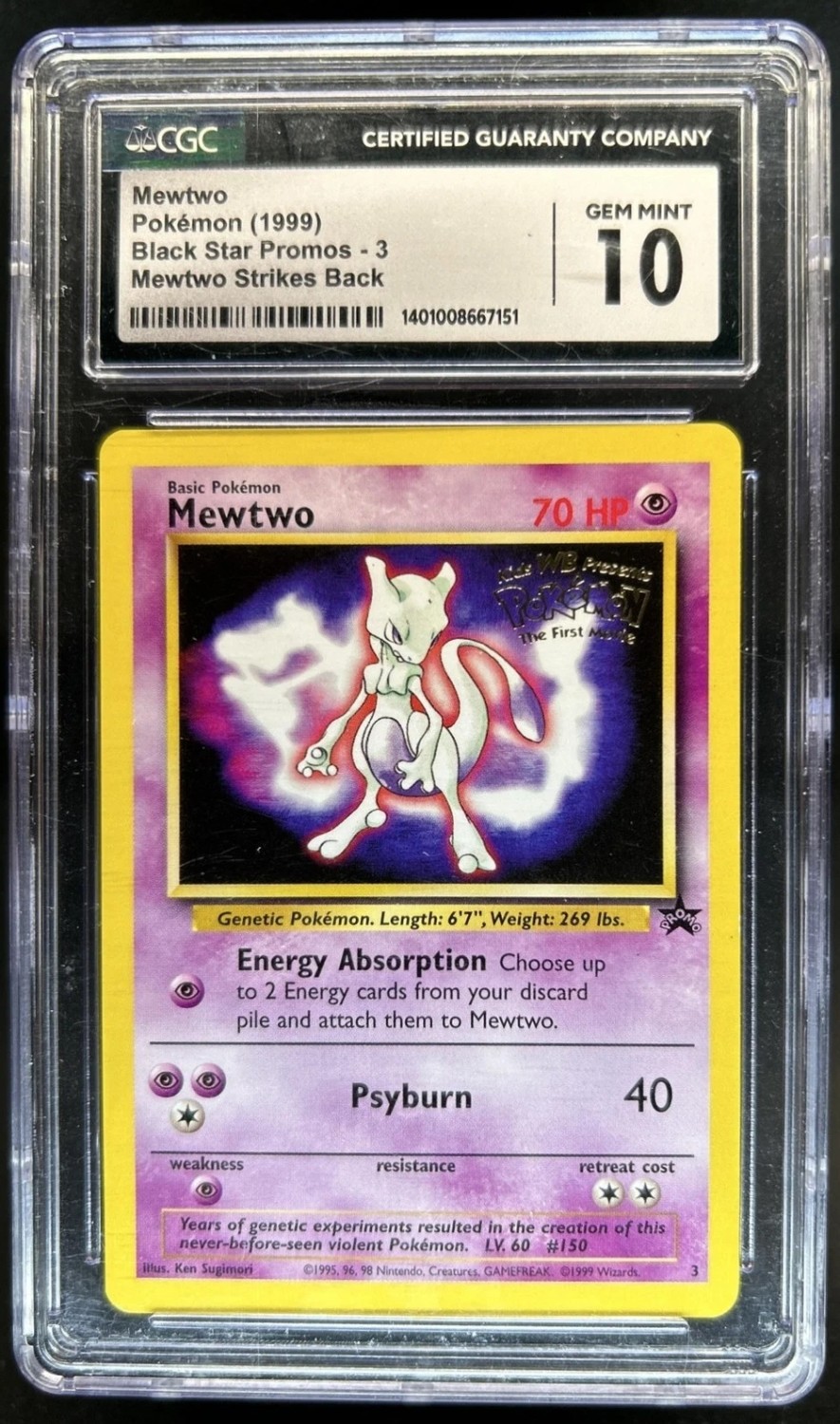 Mewtwo