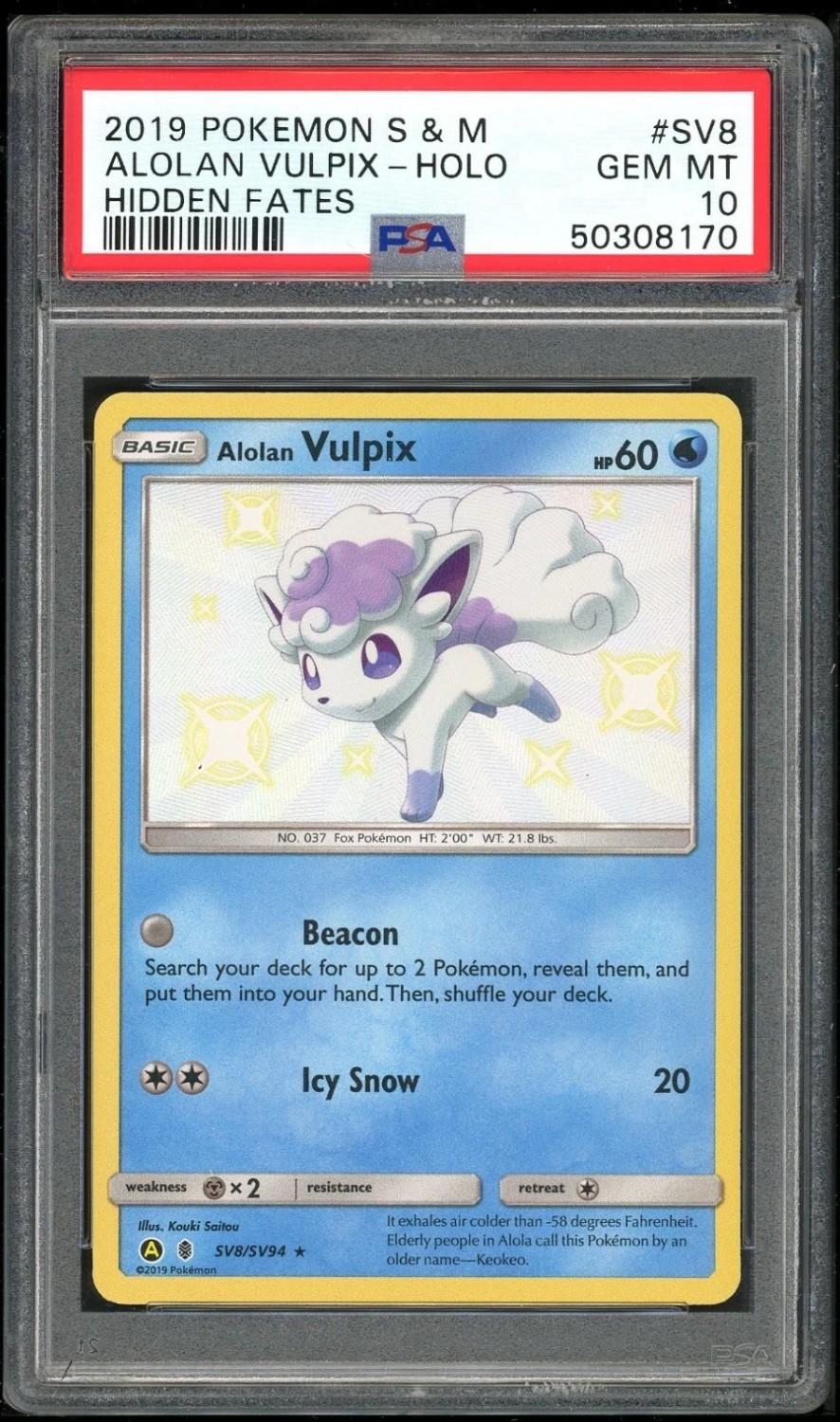 Alolan Vulpix