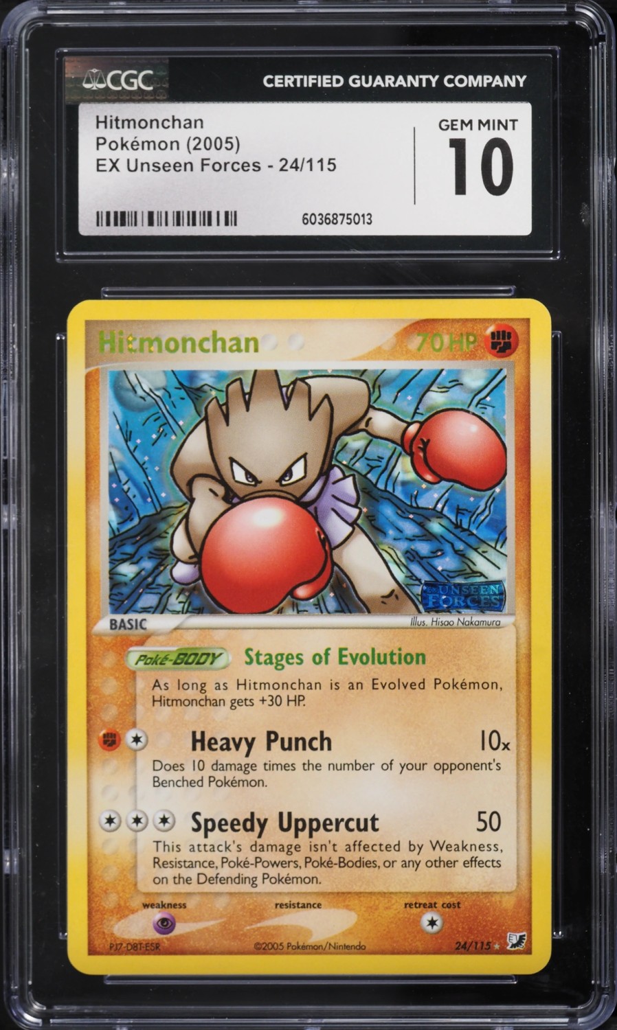 Hitmonchan