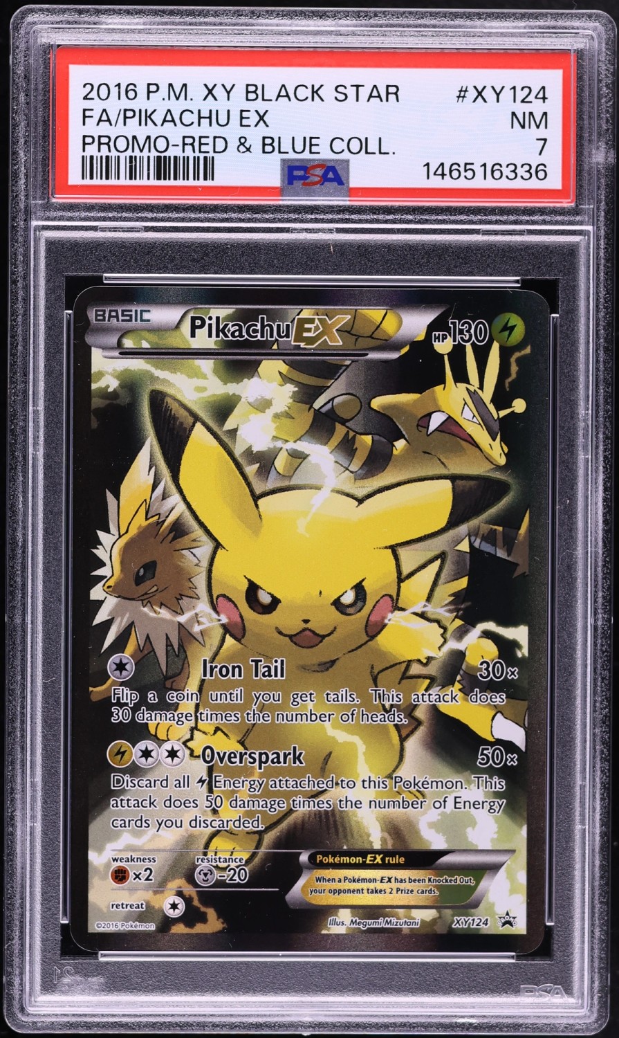 Pikachu EX