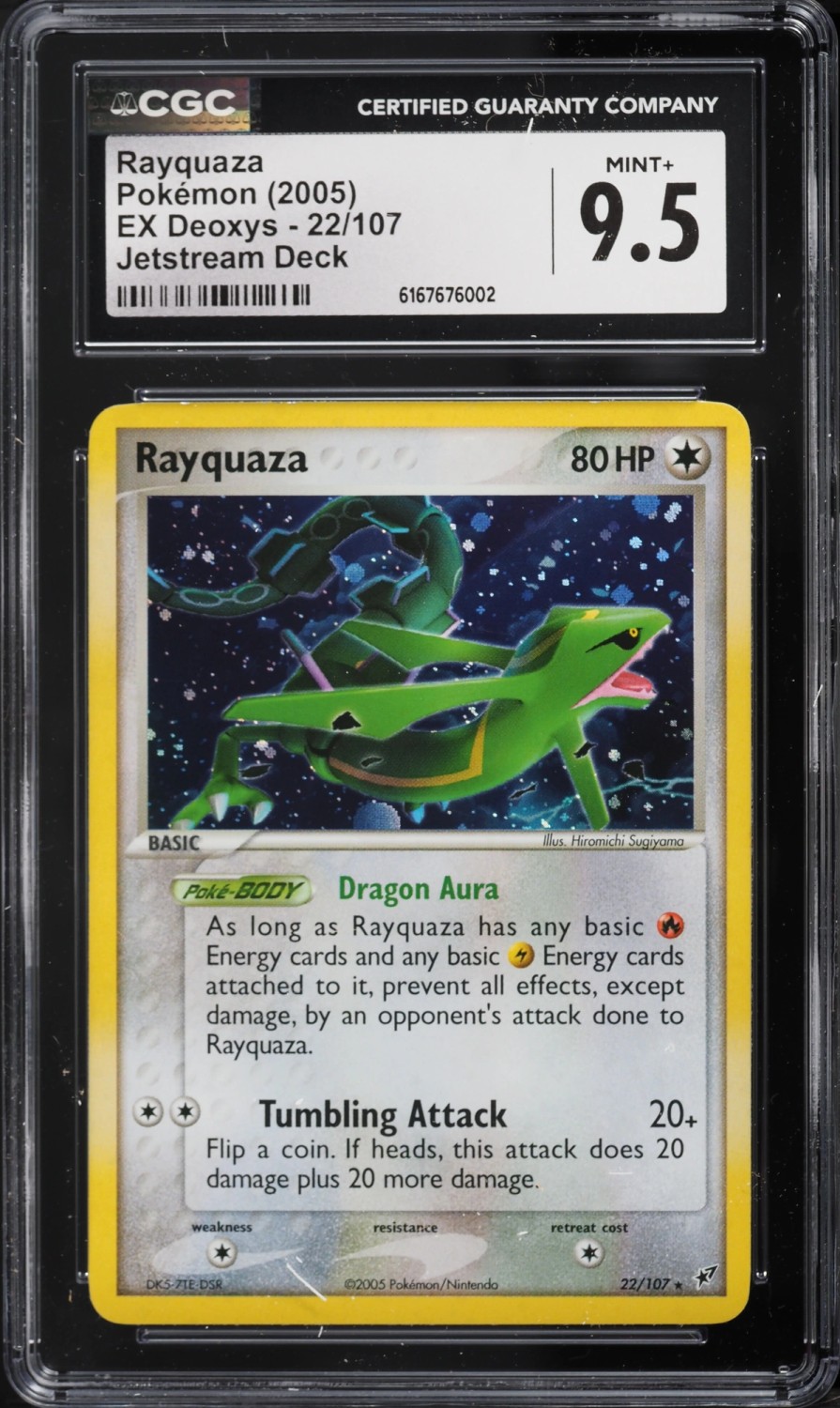 RAYQUAZA