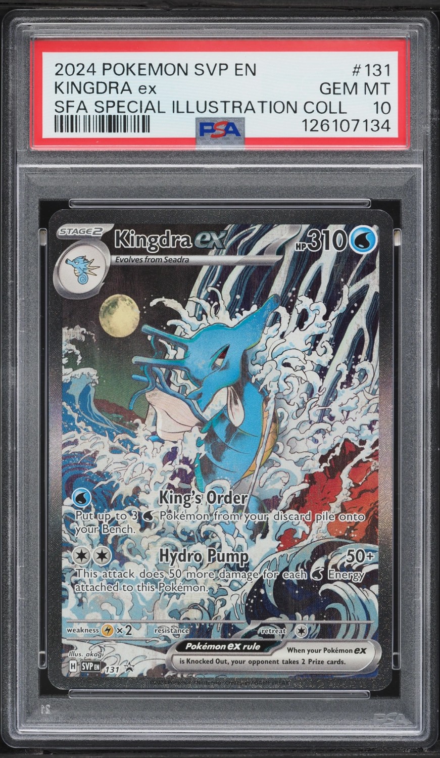 KINGDRA ex