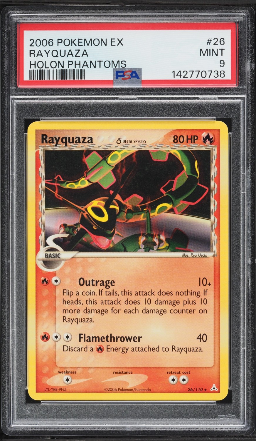 Rayquaza