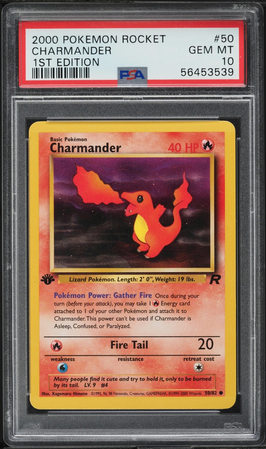 Charmander
