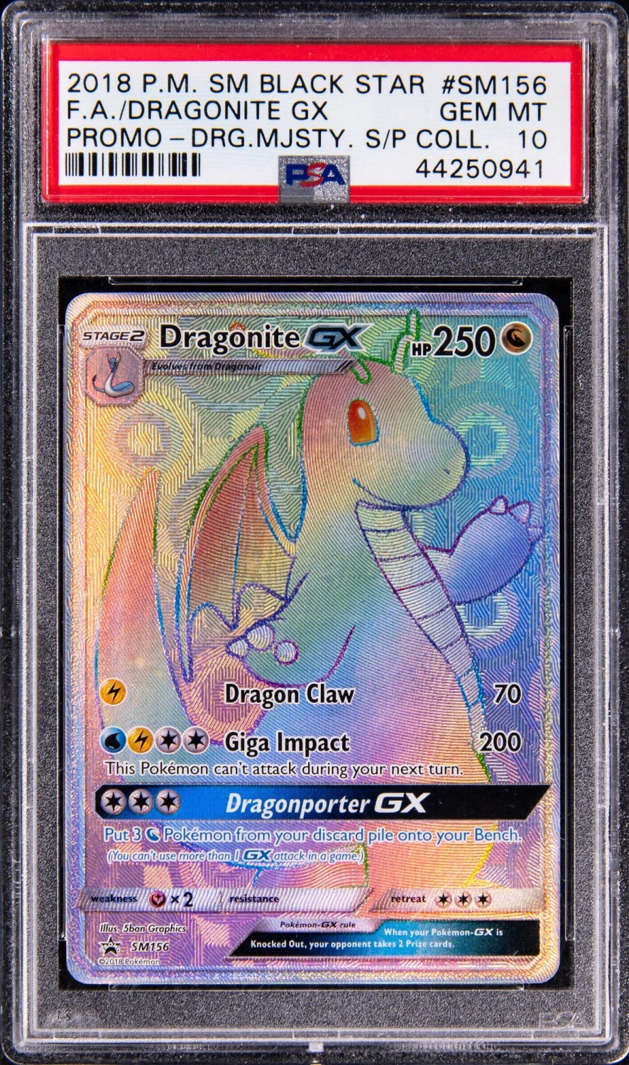 Dragonite GX