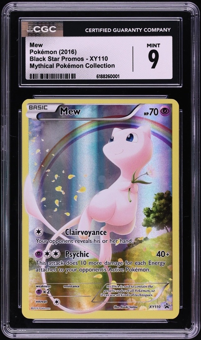 Mew