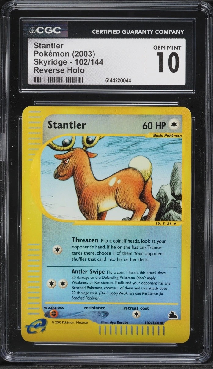 Stantler