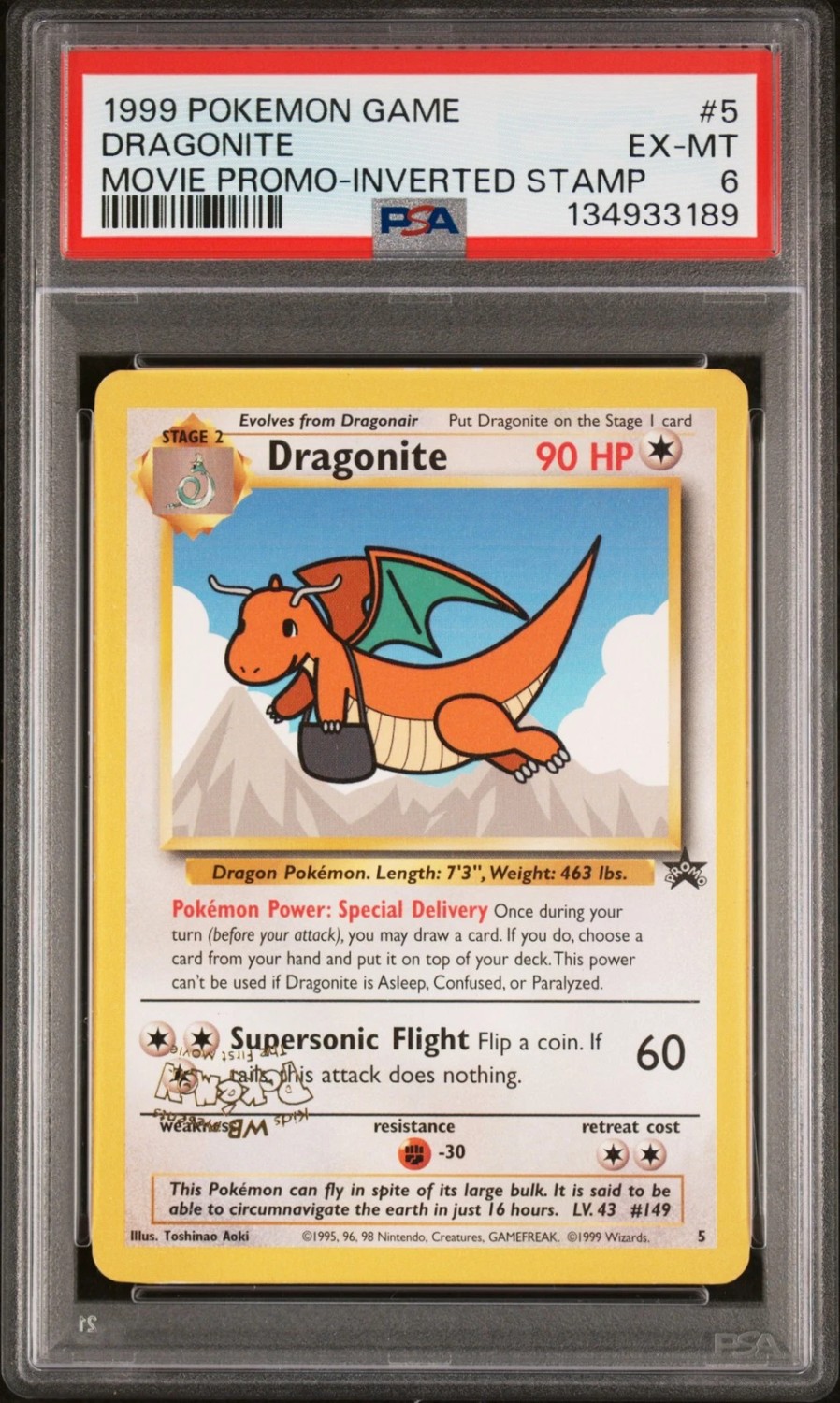 DRAGONITE