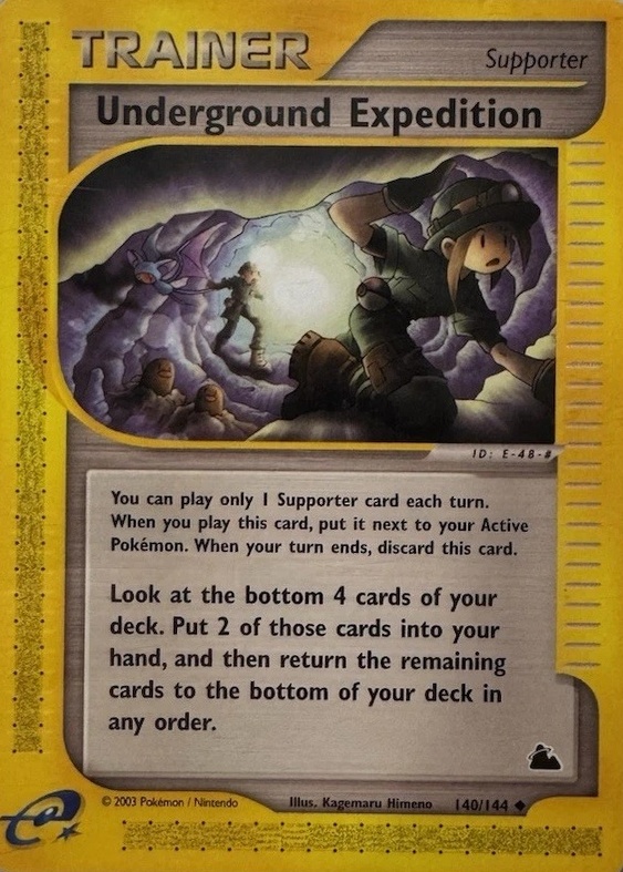 Holo · 1st Edition
