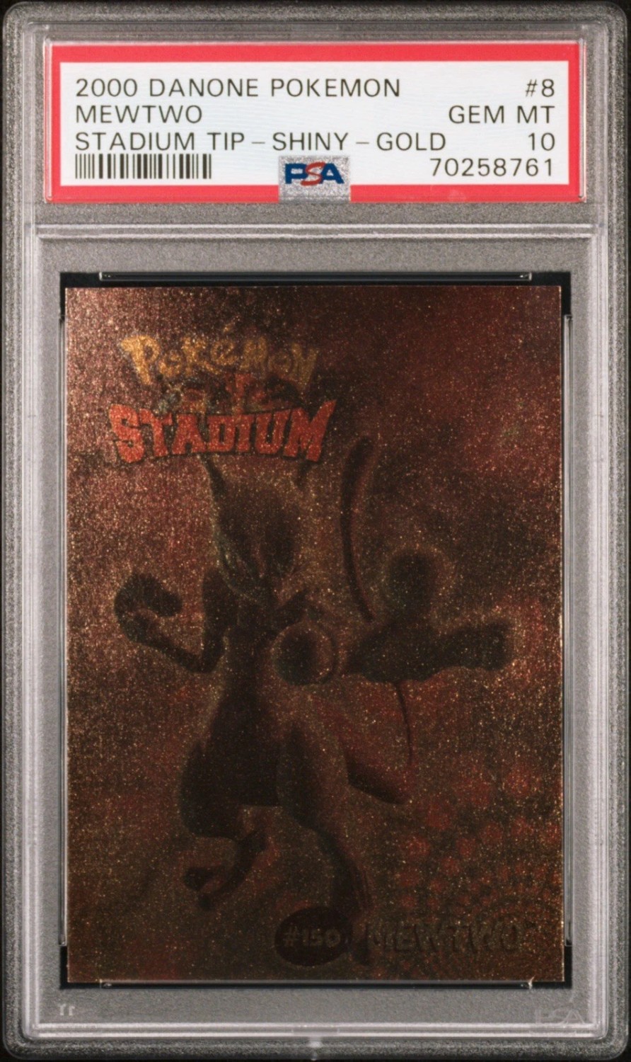 MEWTWO