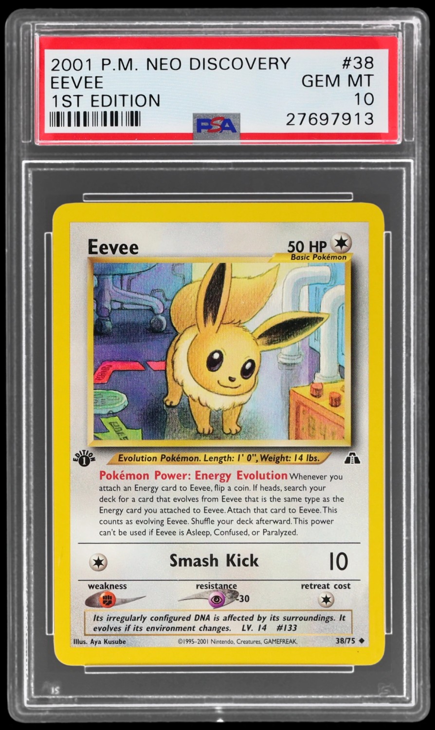 Eevee