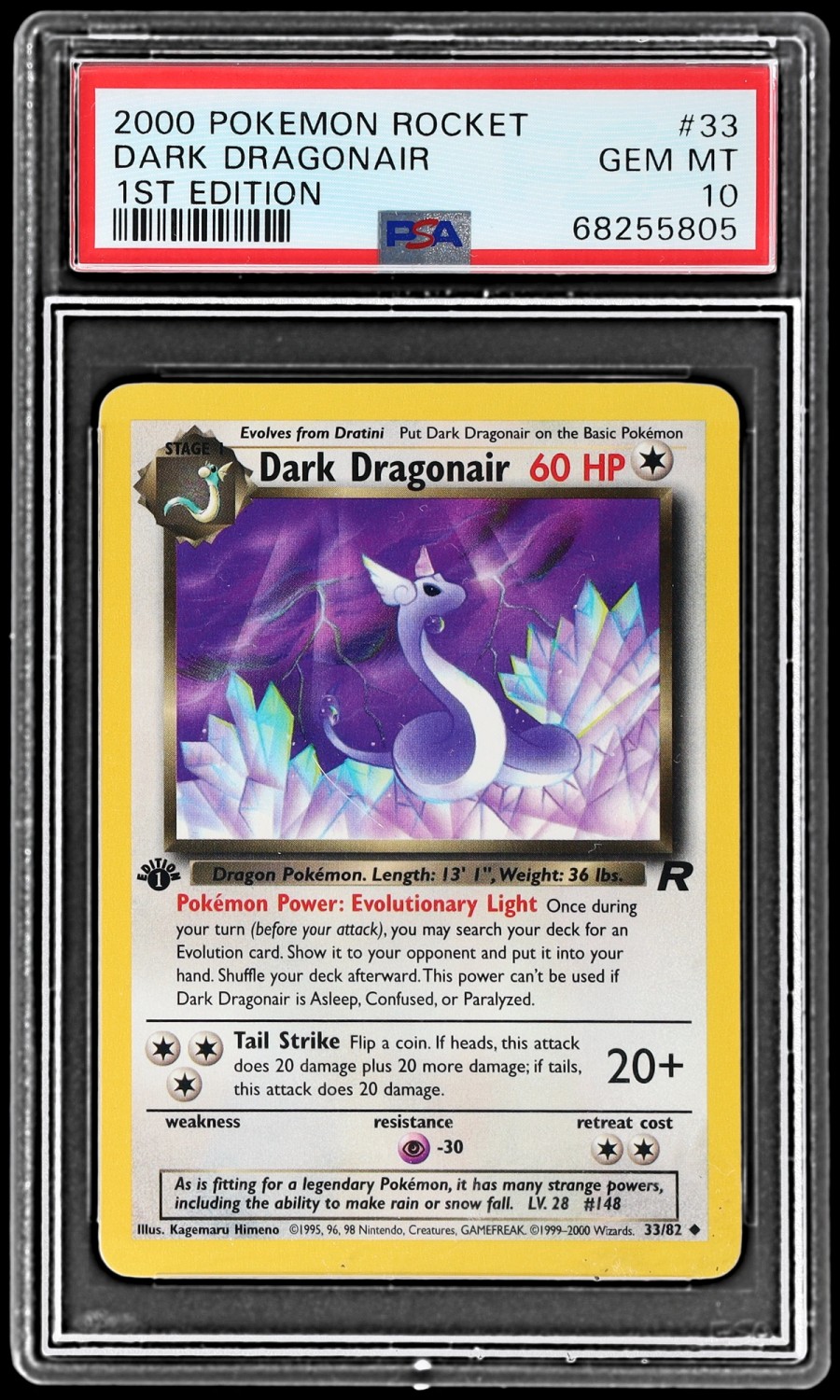 Dark Dragonair