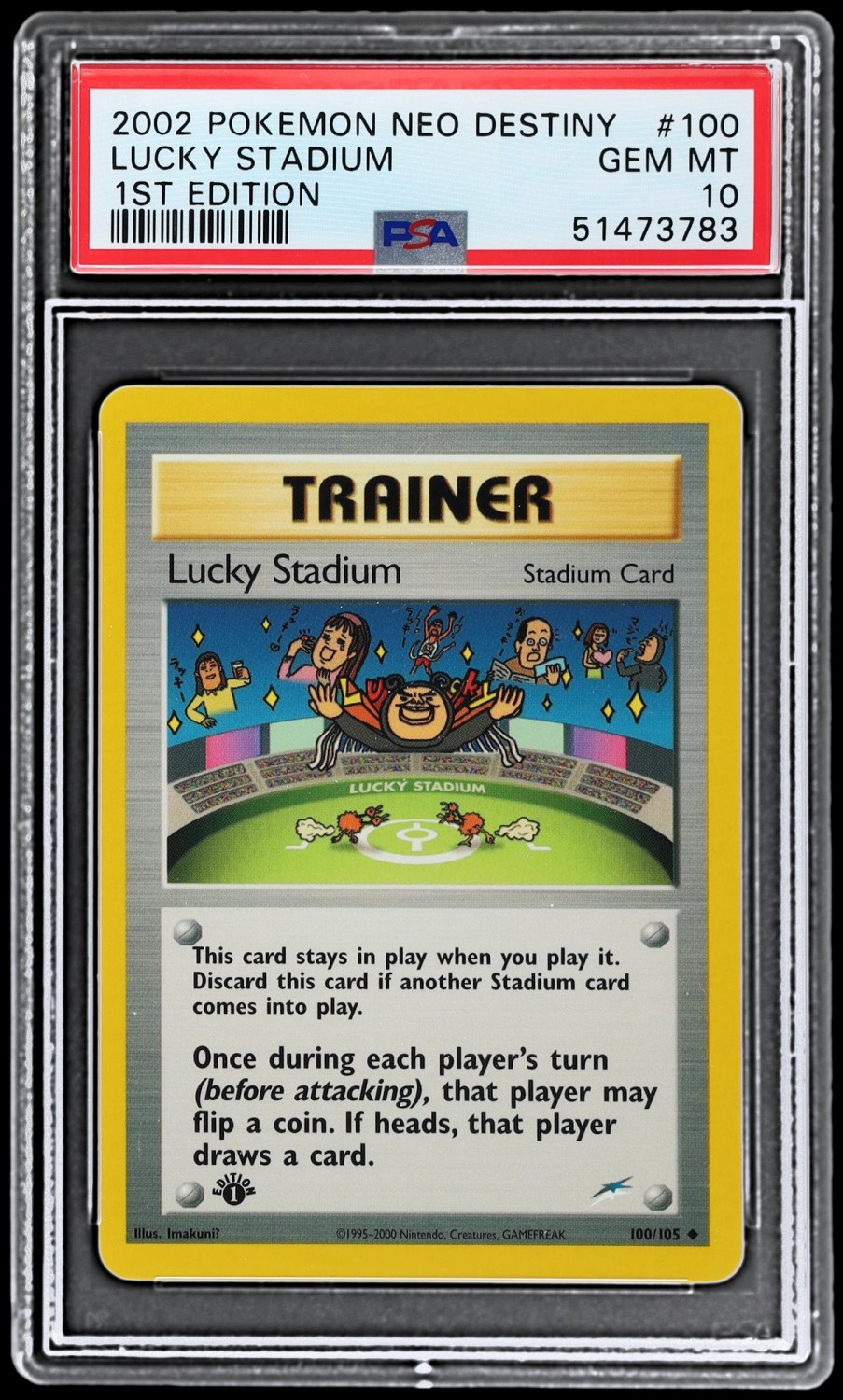 Lucky Stadium