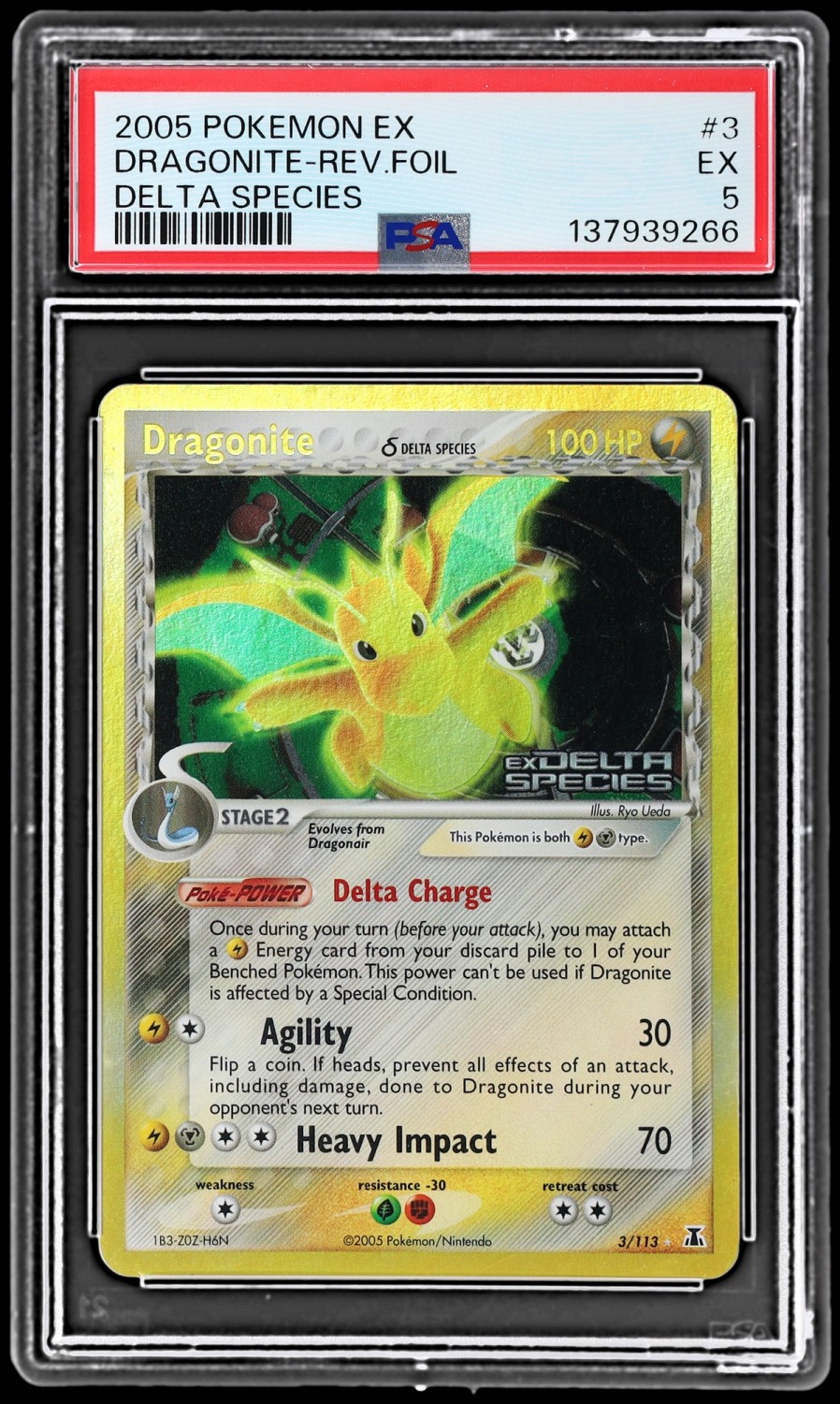 Dragonite