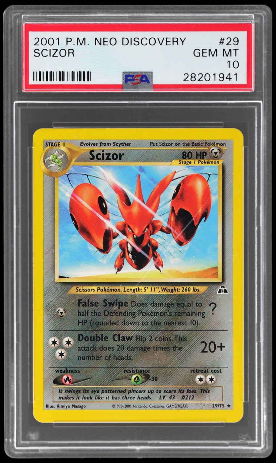 Scizor