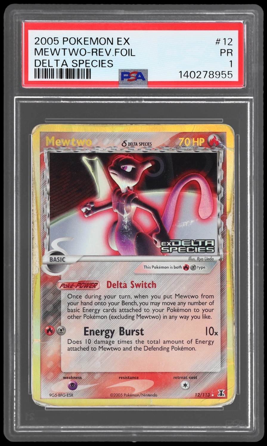 Mewtwo
