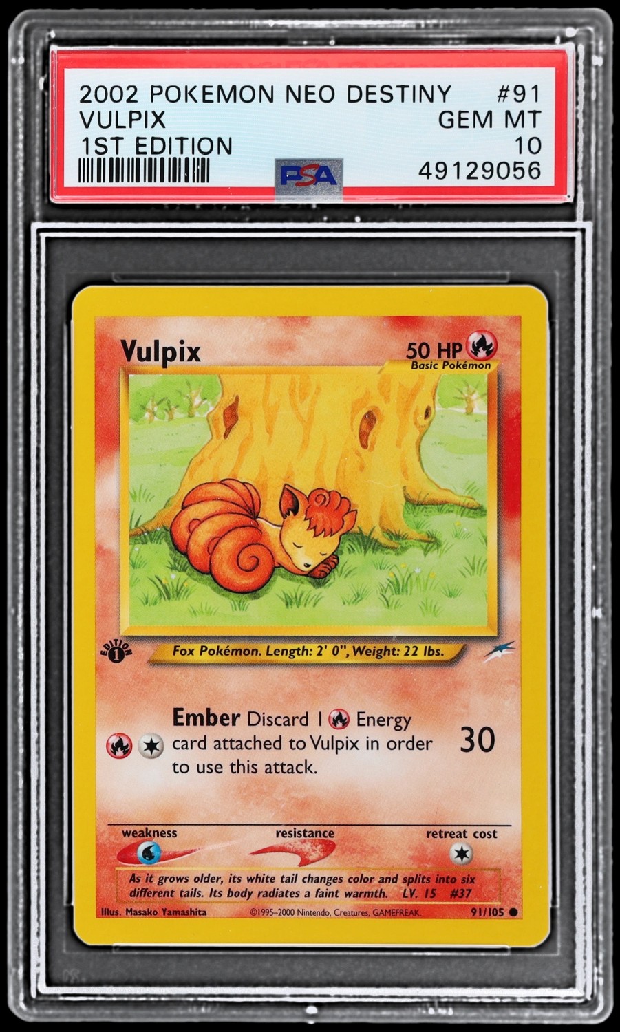 Vulpix
