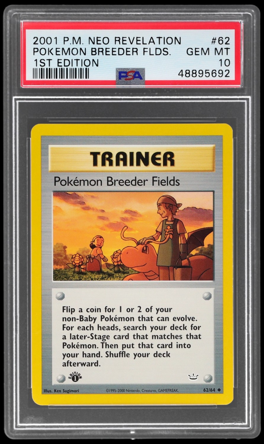 Pokémon Breeder Fields