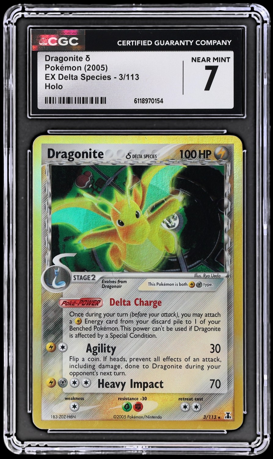 Dragonite