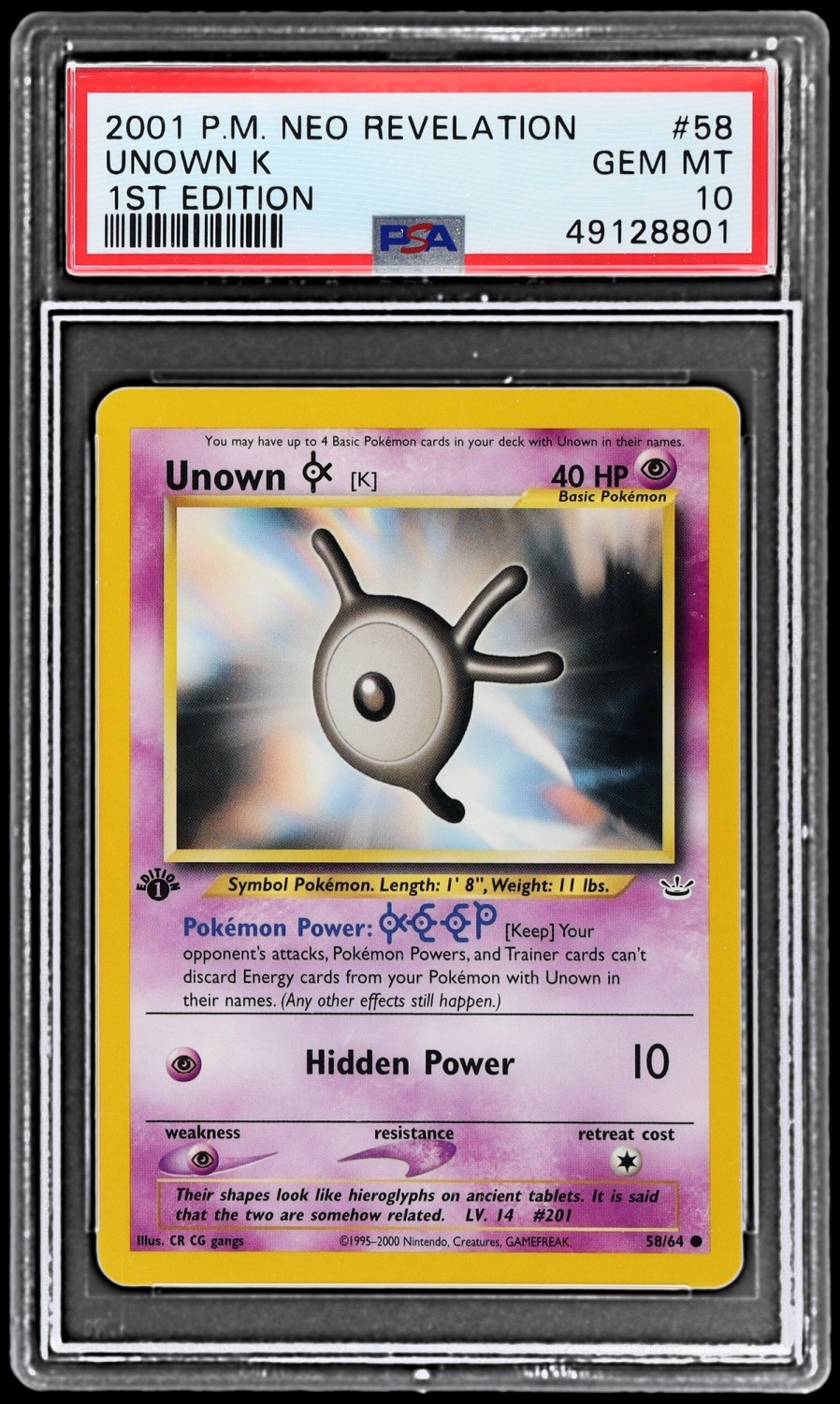 Unown K
