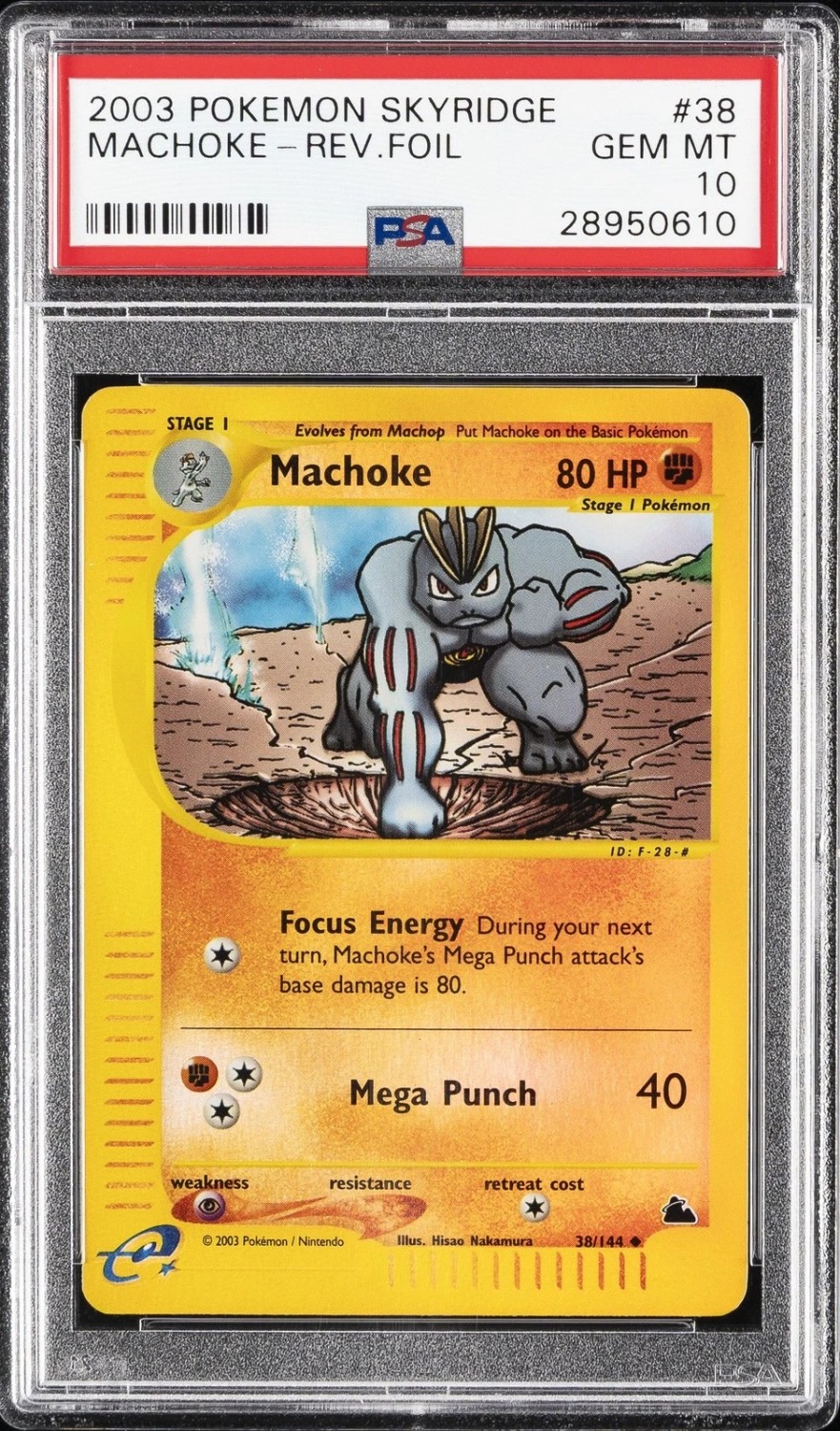 Machoke