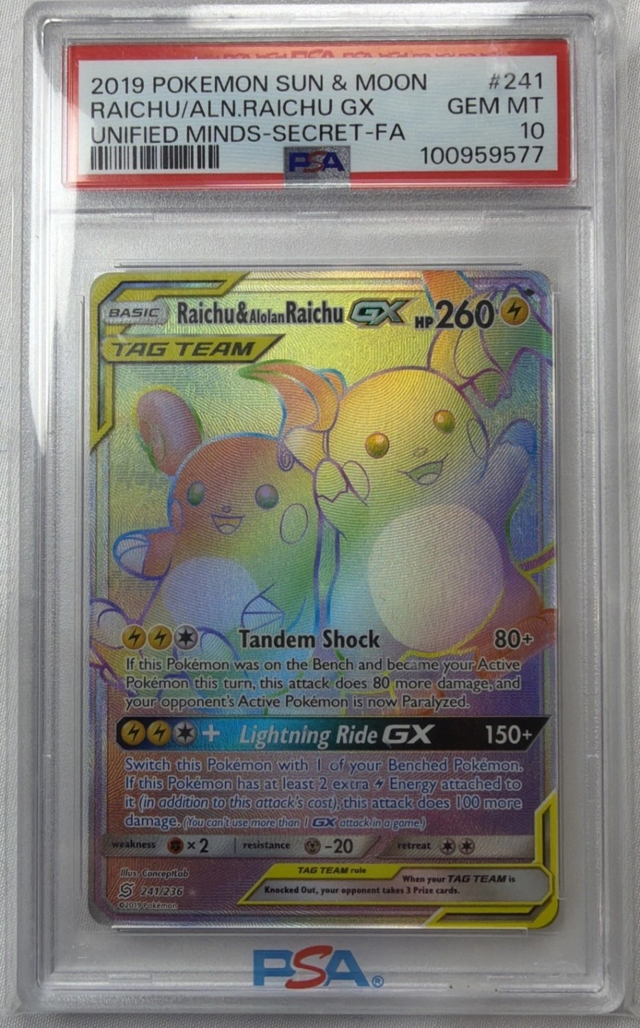 RAICHU/ALN.RAICHU GX