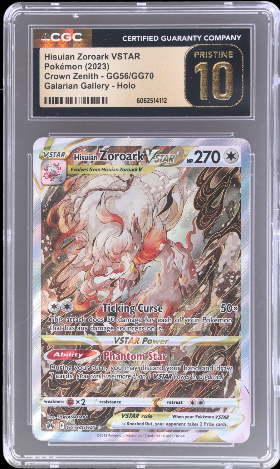 Hisuian Zoroark VSTAR