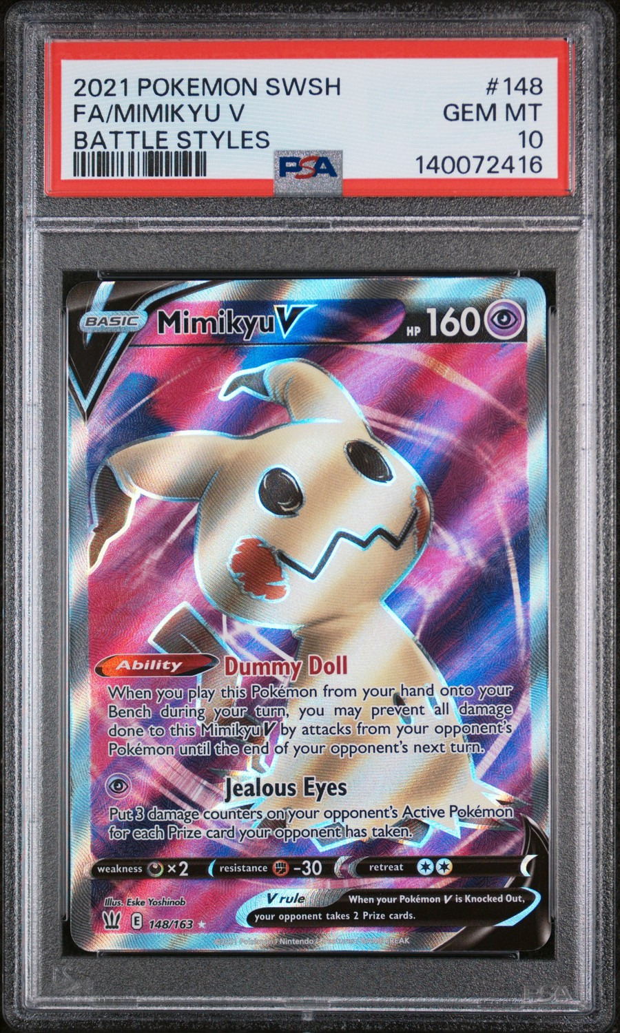 Mimikyu V