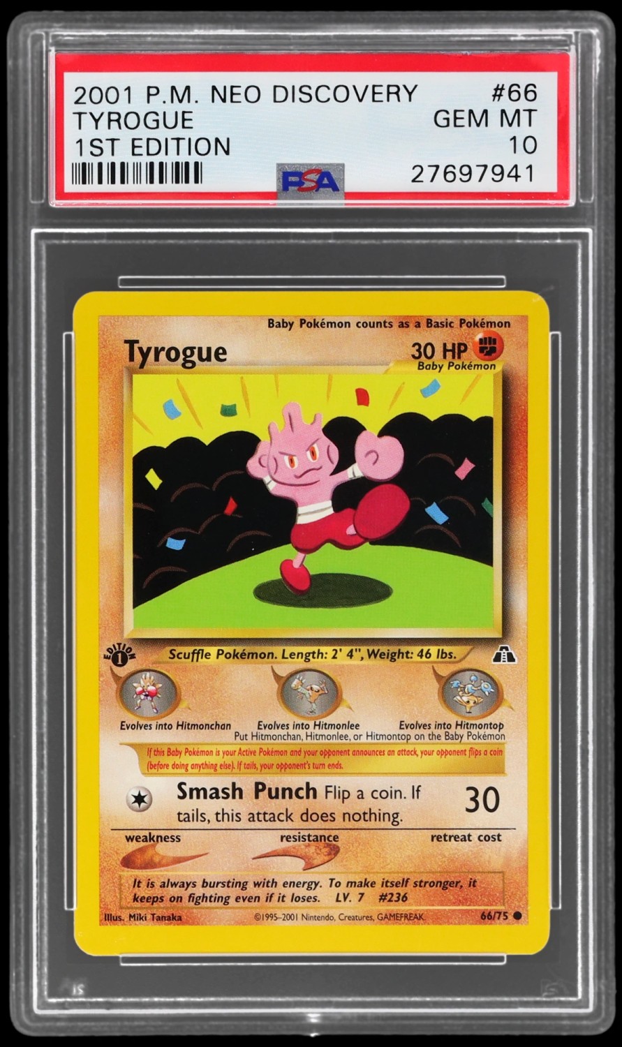 Tyrogue
