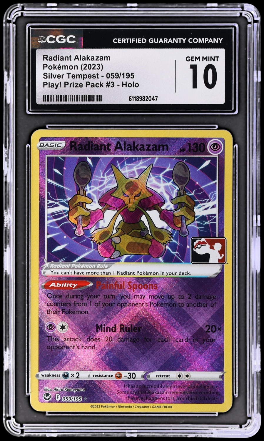 Play! Prize Pack #3