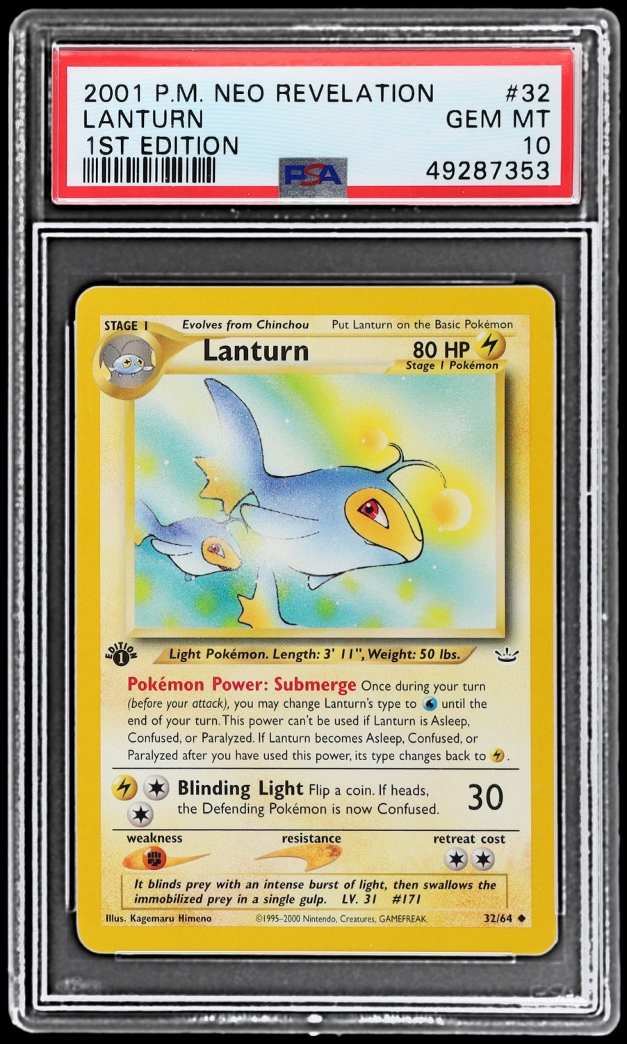 Lanturn