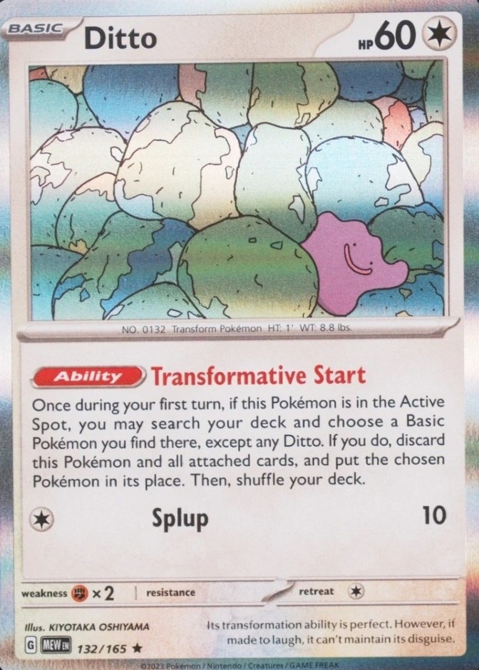 Base / no variant