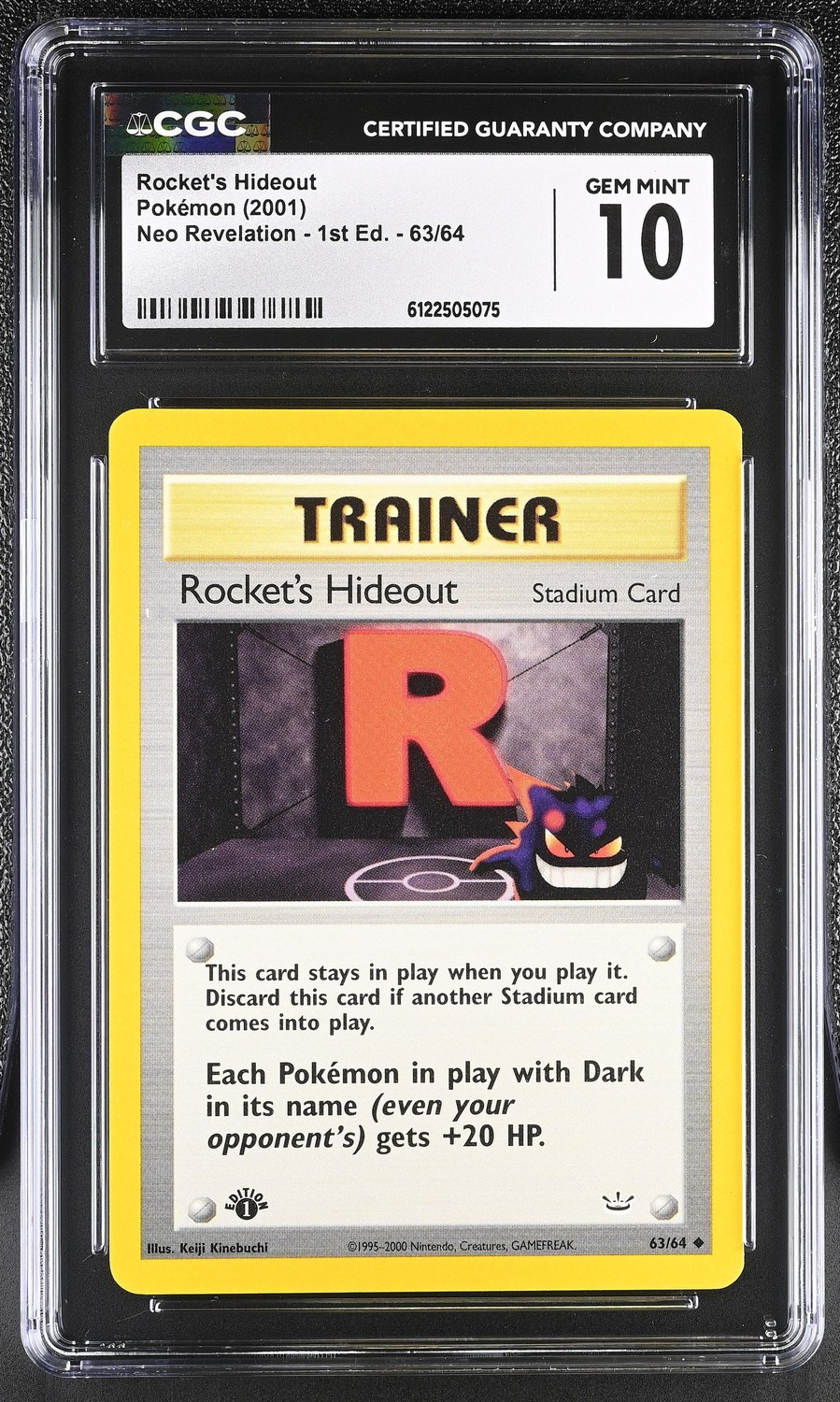 Rocket's Hideout