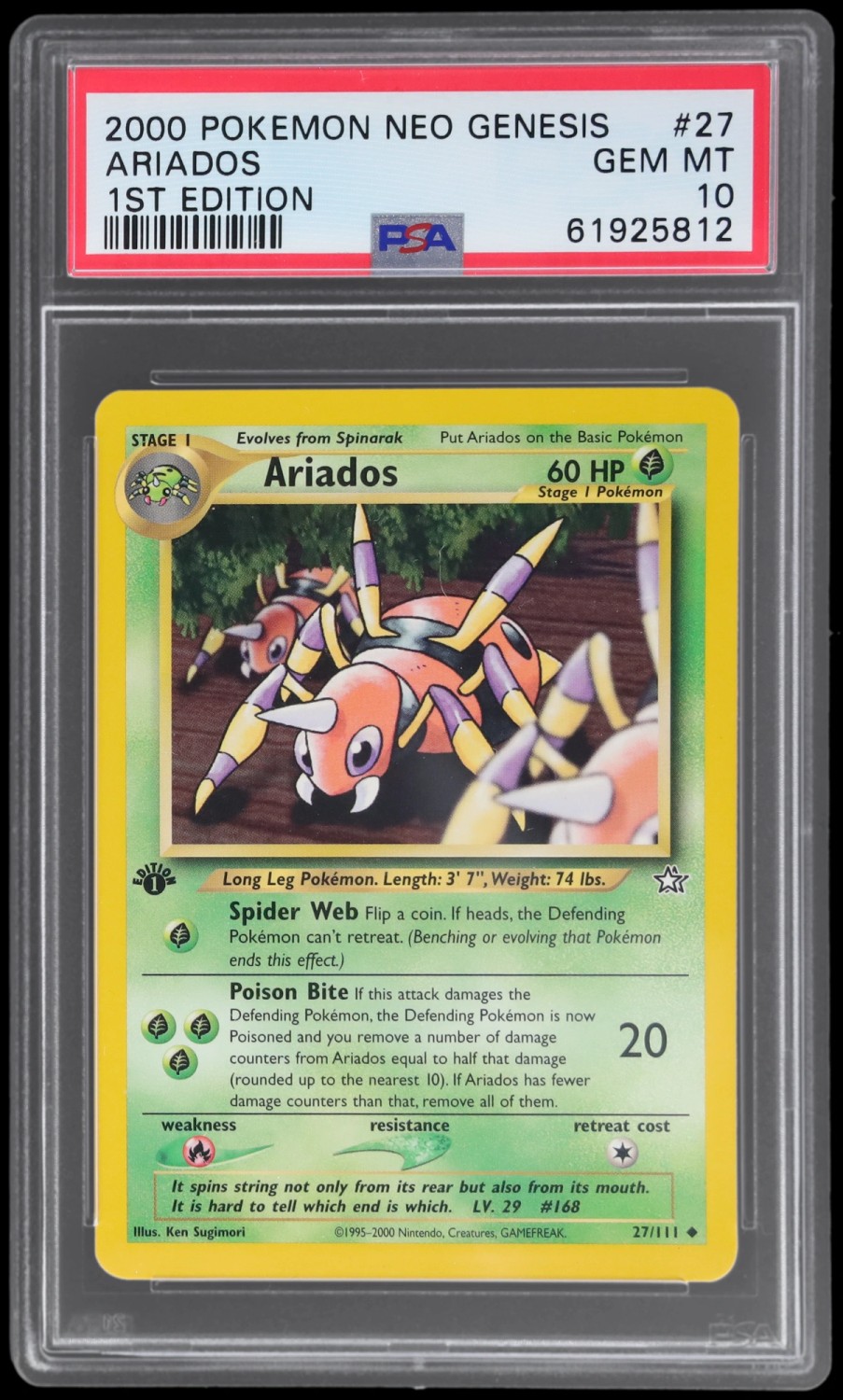 Ariados